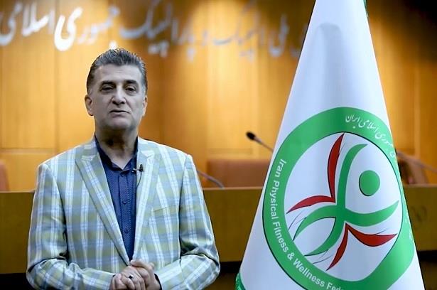 رضا رحیمی مقدم؛ رییس هیات آمادگی جسمانی و تندرستی استان گیلان