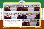 برگزاری دموی آشنایی با باراوسل به مناسبت روز دختر در استان گیلان