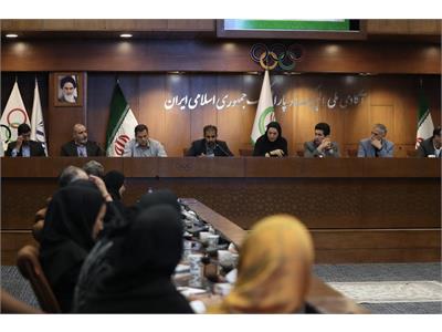 نشست هم‌اندیشی هیات‌های استانی با انجمن‌ها و کمیته‌های فدراسیون آمادگی جسمانی و تندرستی