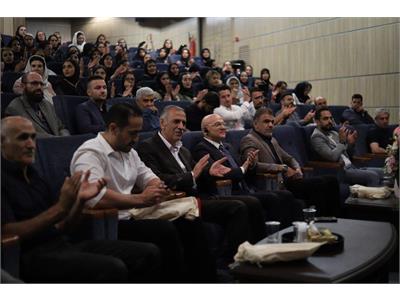 هجدهمین کنگره بین‌المللی پیلاتس