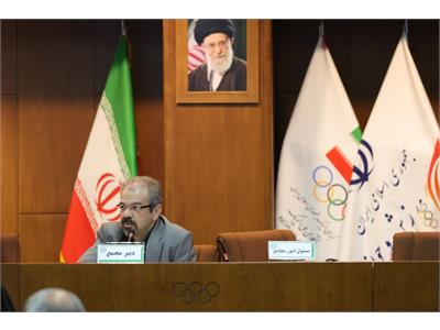 گزارش تصویری مجمع عمومی سالانه فدراسیون آمادگی جسمانی و تندرستی در سال ۱۴۰۴