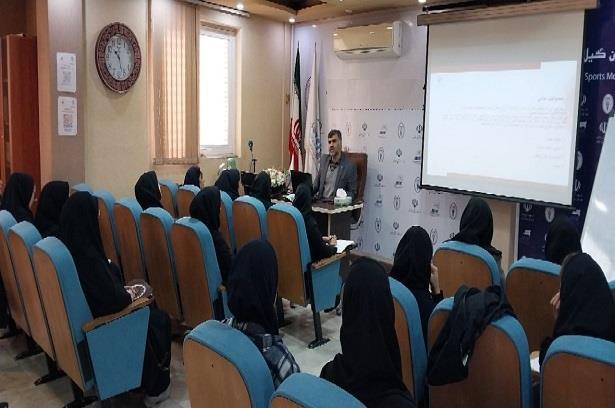برگزاری دوره تئوری مربیگری درجه دو آمادگی جسمانی در استان گیلانرسانه جدید