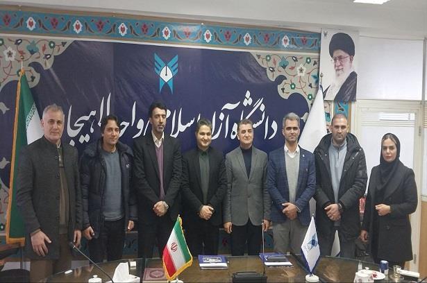 امضای تفاهم نامه هیئت آمادگی جسمانی و تندرستی گیلان با دانشگاه آزاد اسلامی واحد لاهیجان