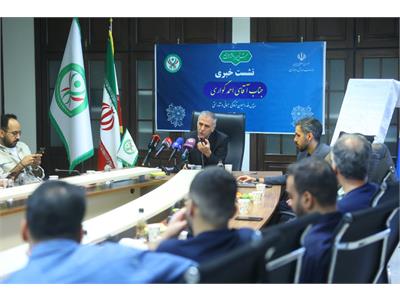 آیین رونمایی از پایگاه اطلاع رسانی فدراسیون آمادگی جسمانی و تندرستی