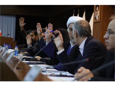 گزارش تصویری مجمع عمومی سالانه فدراسیون آمادگی جسمانی و تندرستی در سال ۱۴۰۴