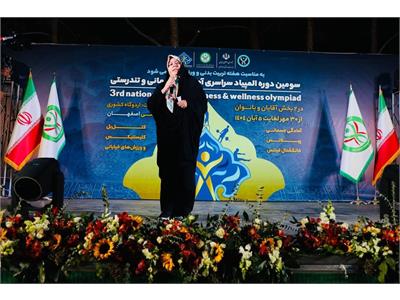 گزارش تصویری آیین افتتاحیه سومین دوره المپیاد سراسری فدراسیون آمادگی جسمانی و تندرستی در بخش بانوان 4