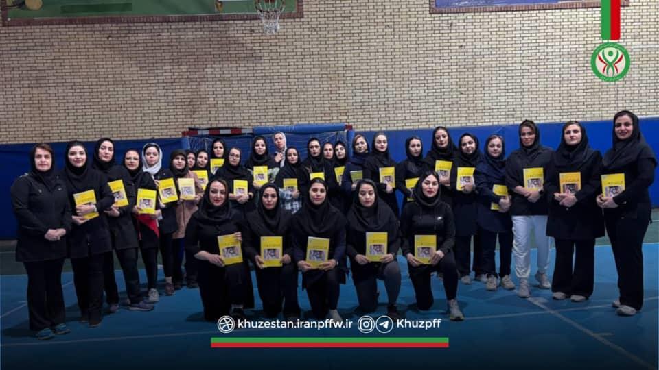 دوره داوری آمادگی جسمانی درجه سه  برگزار شد.