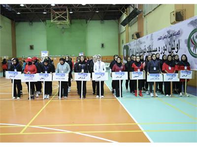 اولین دوره مسابقات قهرمانی کشور CX بانوان