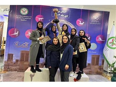 کسب عنوان سوم تیمی بانوان استان گیلان در هفتمین دوره مسابقات کشوری پیلاتس