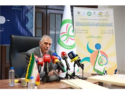 گزارش تصویری نشست خبری احمد گواری؛ رییس فدراسیون آمادگی جسمانی و تندرستی 5