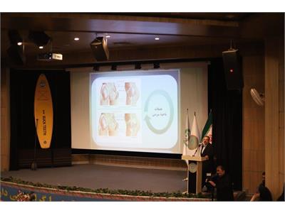 هجدهمین کنگره بین‌المللی پیلاتس