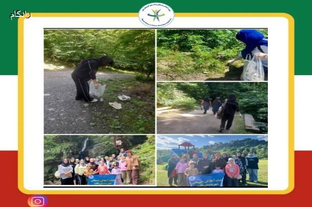 پویش پاکسازی محیط زیست در شهرستان شفت۲
